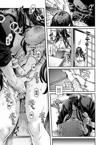 第32頁圖