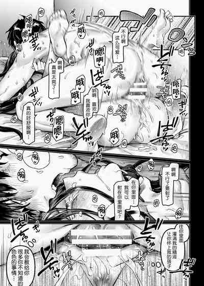 第48頁圖