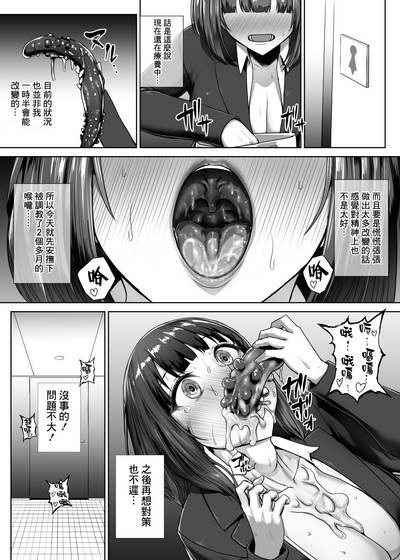 第60頁圖