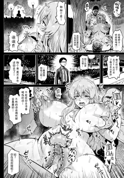 第12頁圖