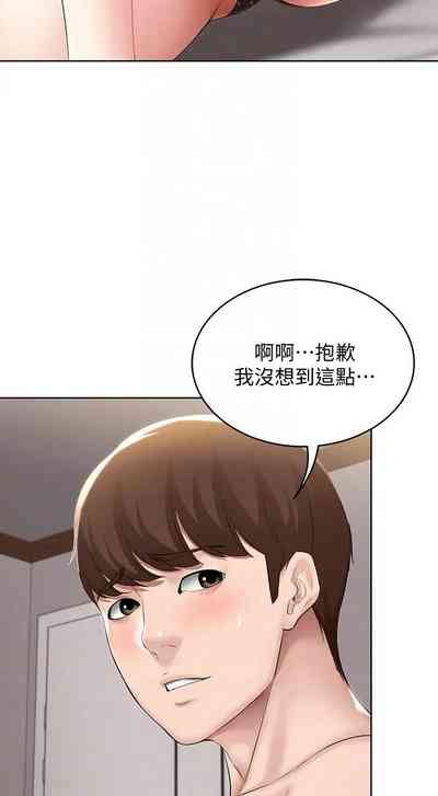 第100页图