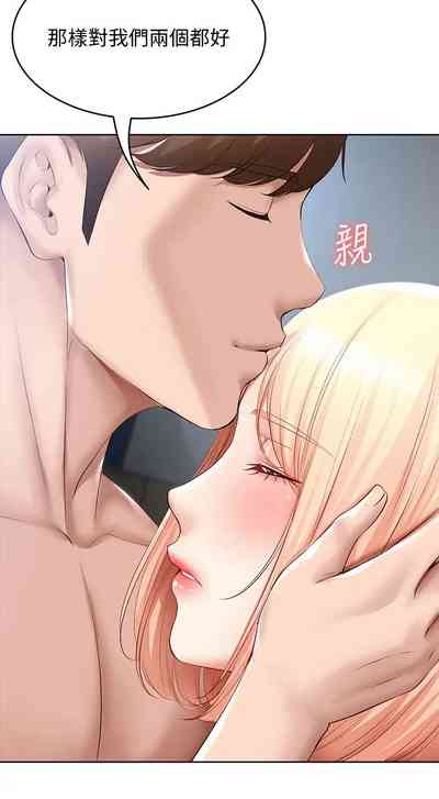 第120页图