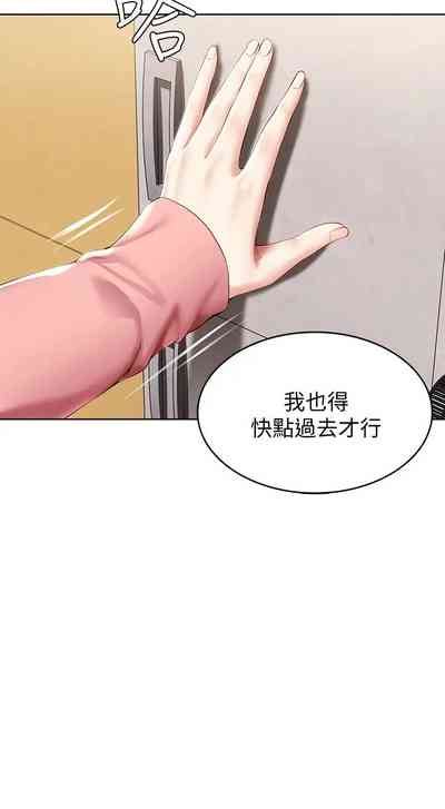 第124页图