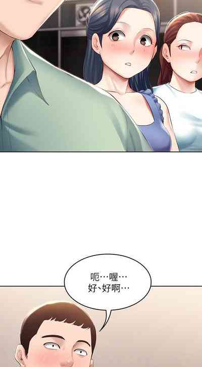 第148页图