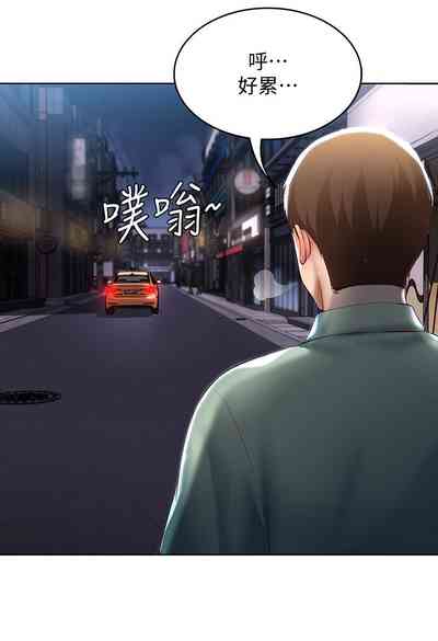第160页图