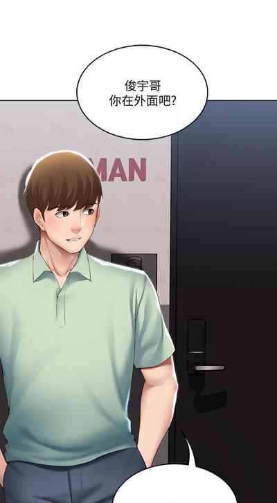 第164页图