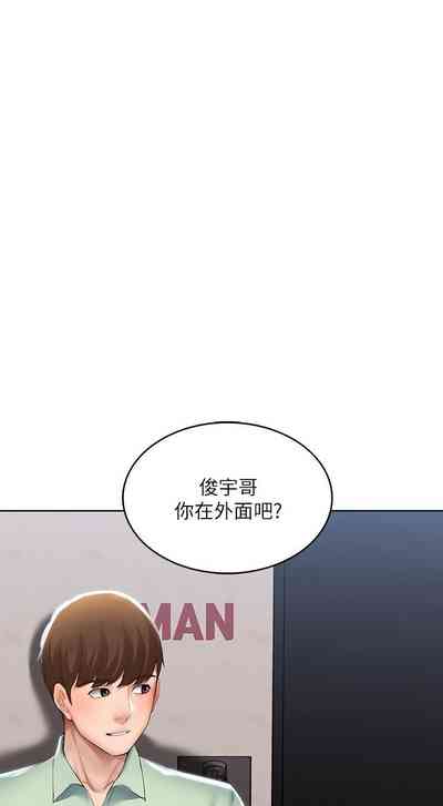 第168页图