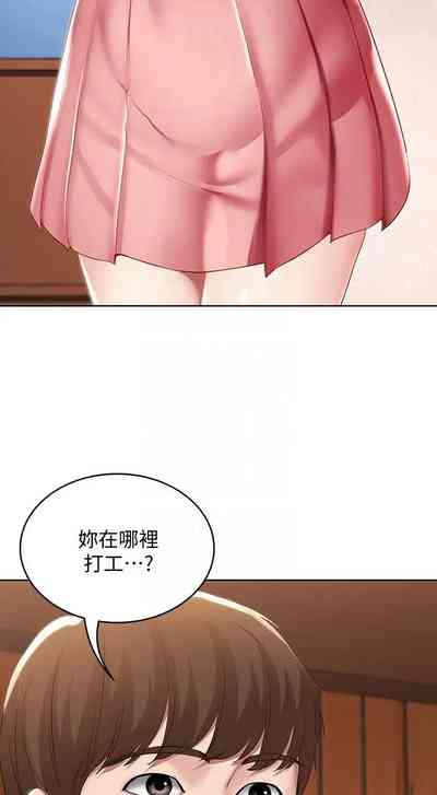 第16页图