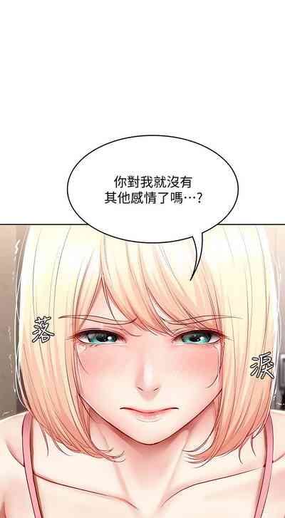 第180页图