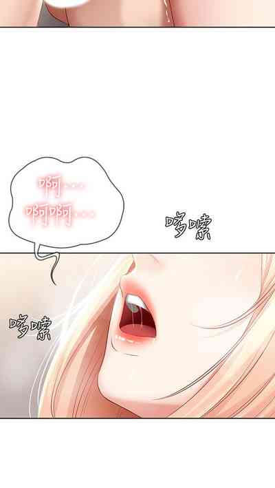 第200页图