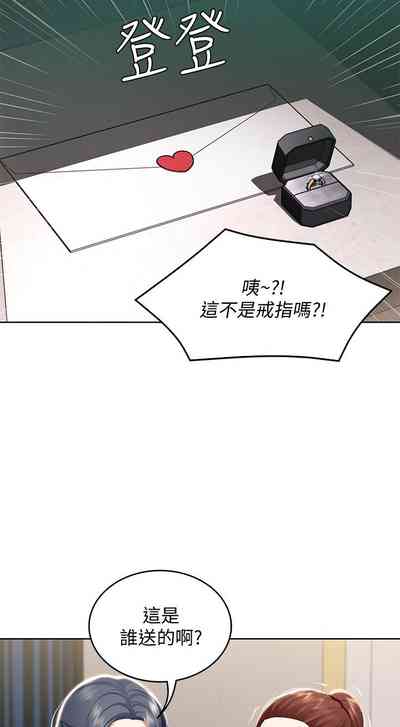 第220页图