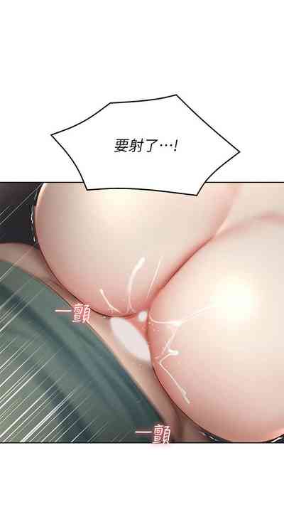 第252页图