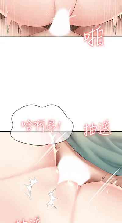 第304页图