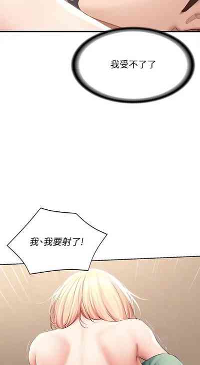 第316页图