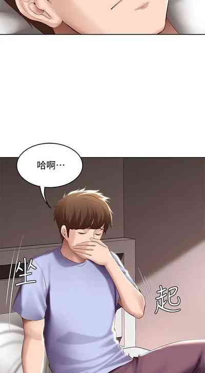 第320页图