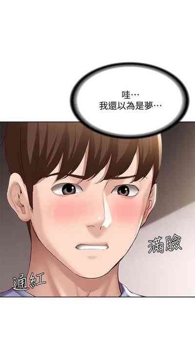 第324页图