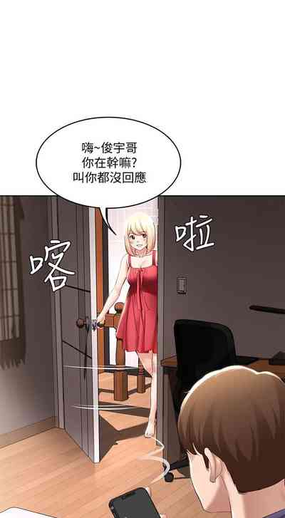 第328页图