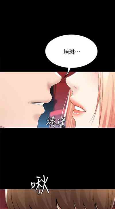 第32页图