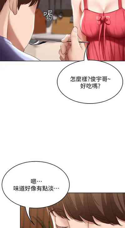 第332页图