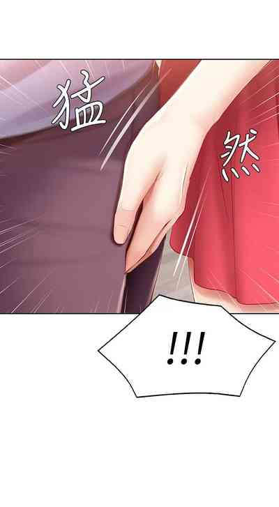 第340页图