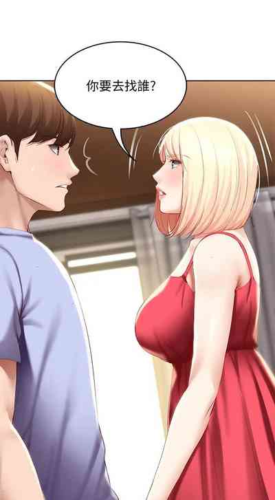 第344页图