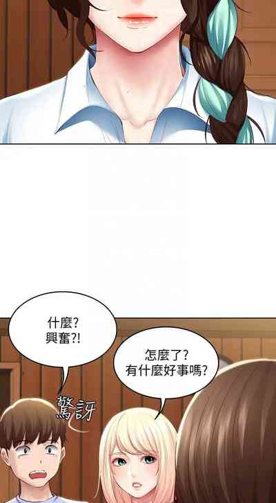 第352页图