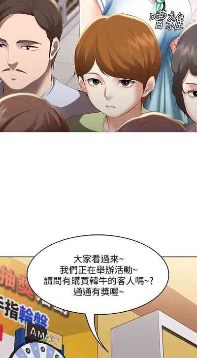 第356页图