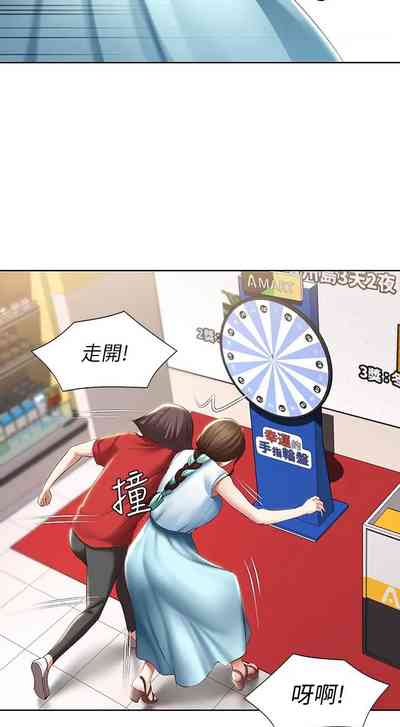 第364页图