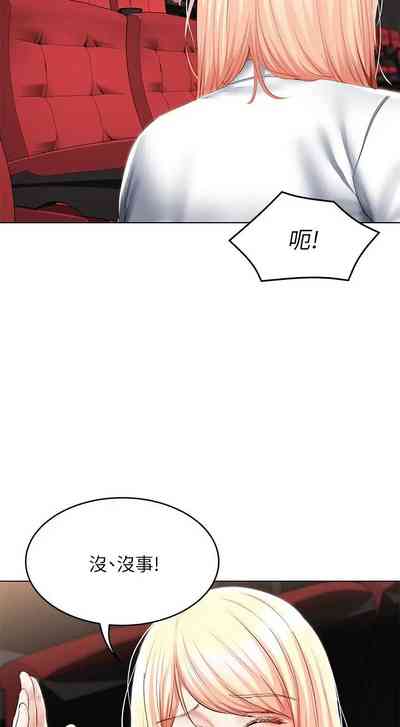 第36页图