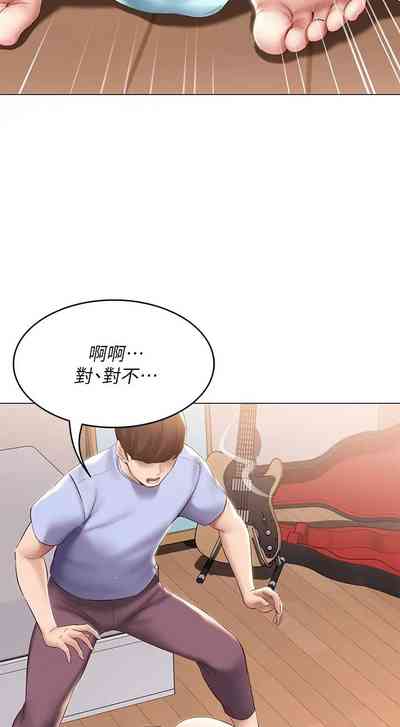 第376页图