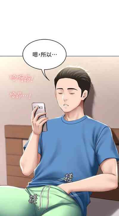 第396页图