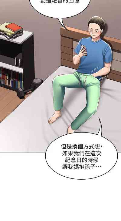 第404页图