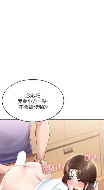 第412页图