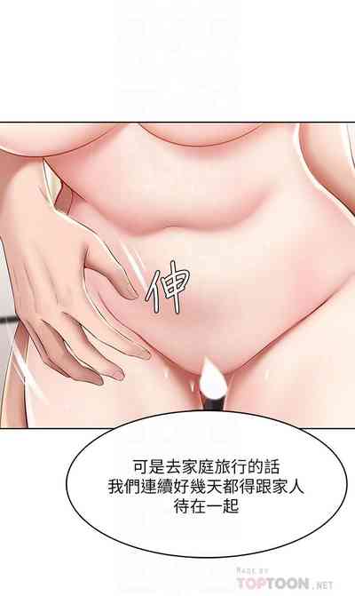 第464页图