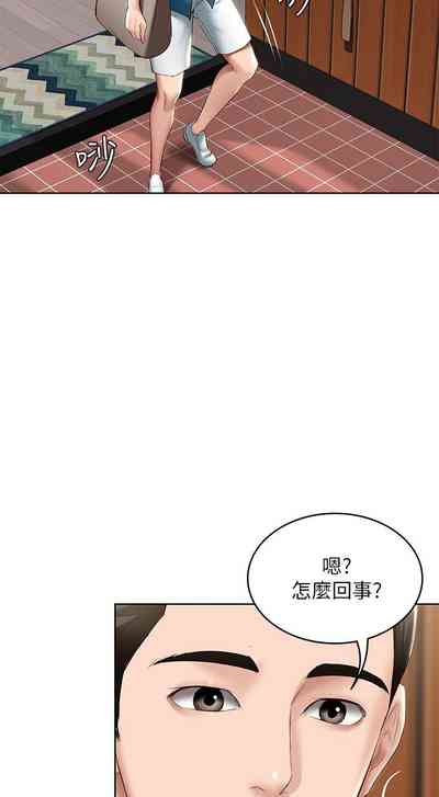 第484页图