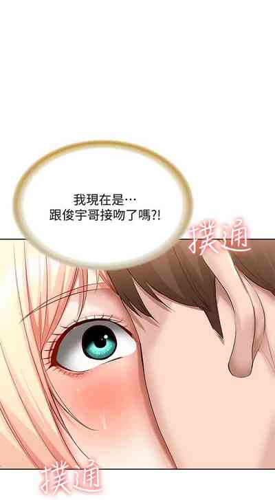 第48页图