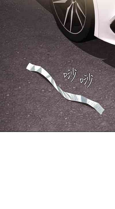 第492页图