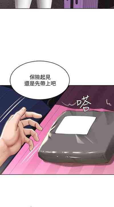 第496页图
