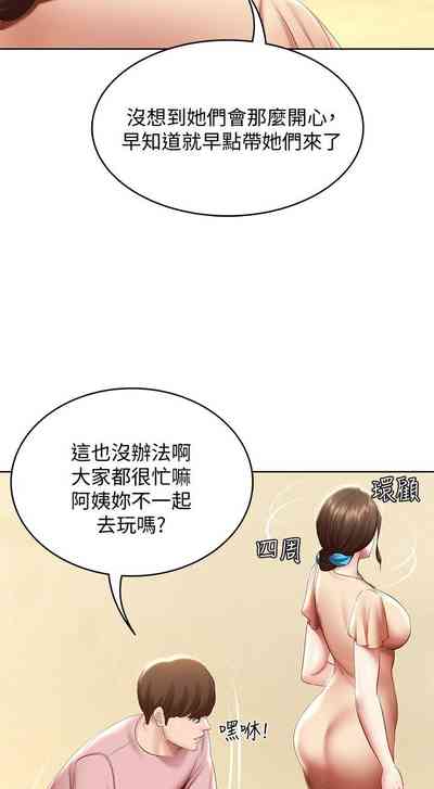 第500页图