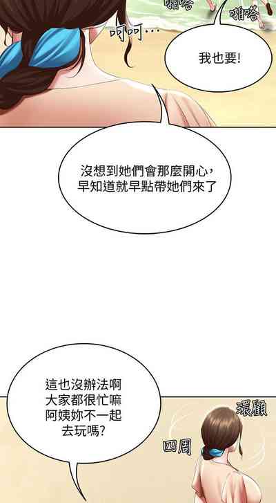 第504页图
