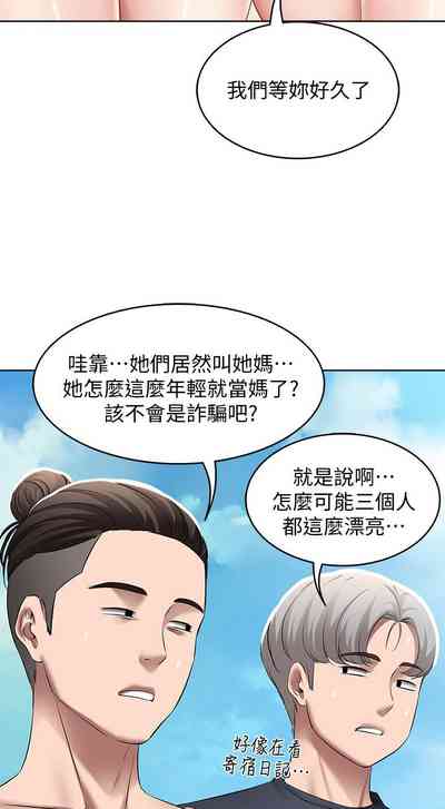 第528页图