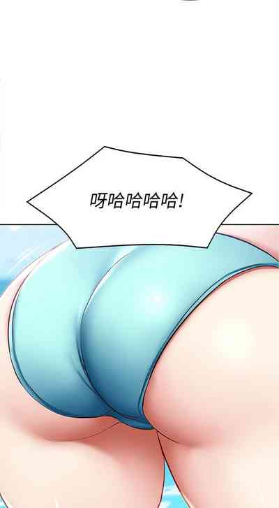 第532页图