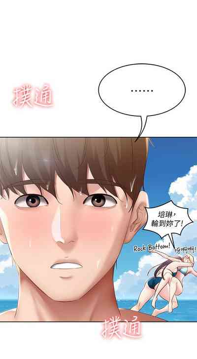 第540页图