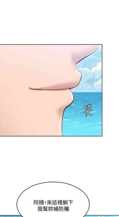 第544页图