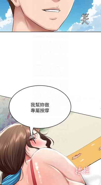 第552页图