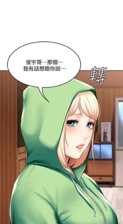 第56页图