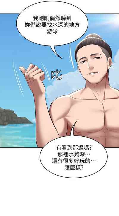 第572页图
