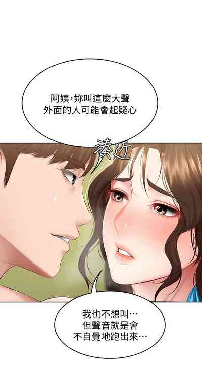 第580页图