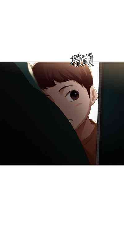 第588页图