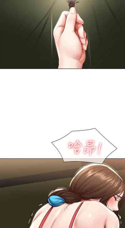 第596页图